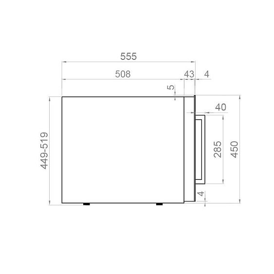Винный шкаф PANDO PVMAVP 45-16CRR