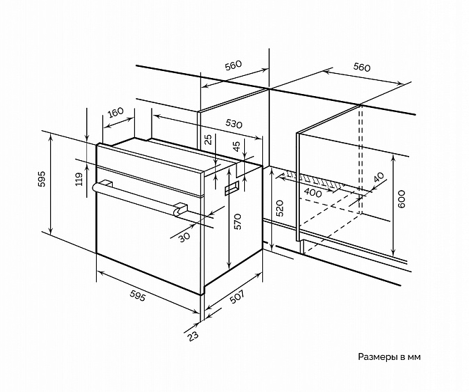 Духовой шкаф LEX EDM 076 BL