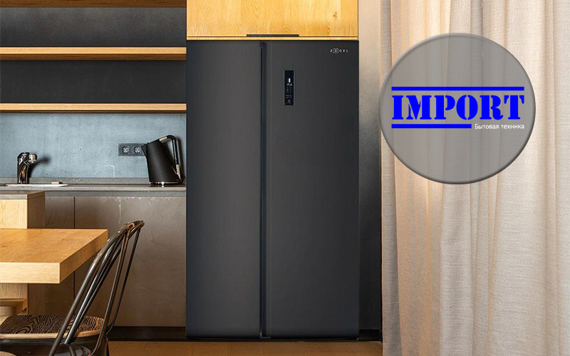 Новинки от ZUGEL Новинки от ZUGEL