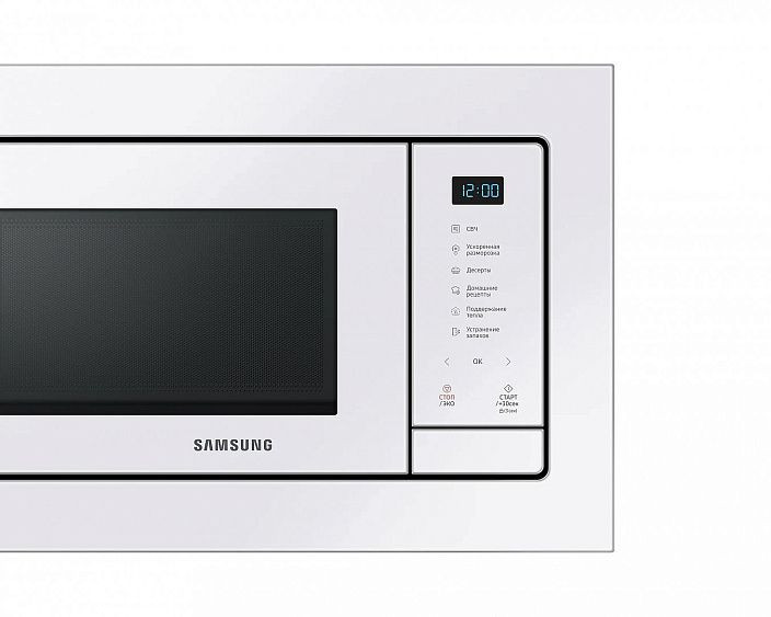 Микроволновая печь SAMSUNG MS23A7118AW