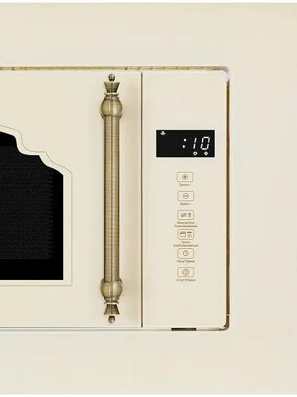 Микроволновая печь HIBERG i-VM 6502 YR