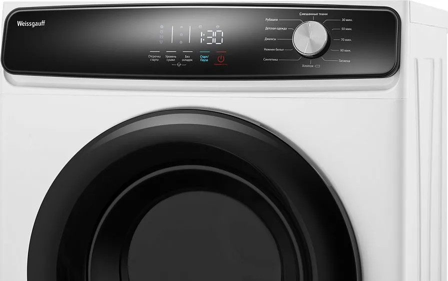 Сушильная машина WEISSGAUFF WD 528 D AirVent