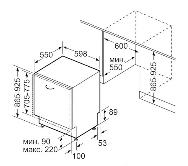 Посудомоечная машина GAGGENAU DF271101F
