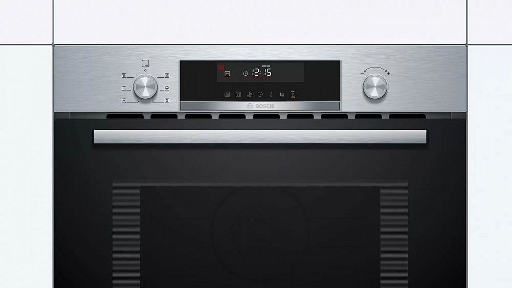 Микроволновая печь BOSCH CMA585GS0
