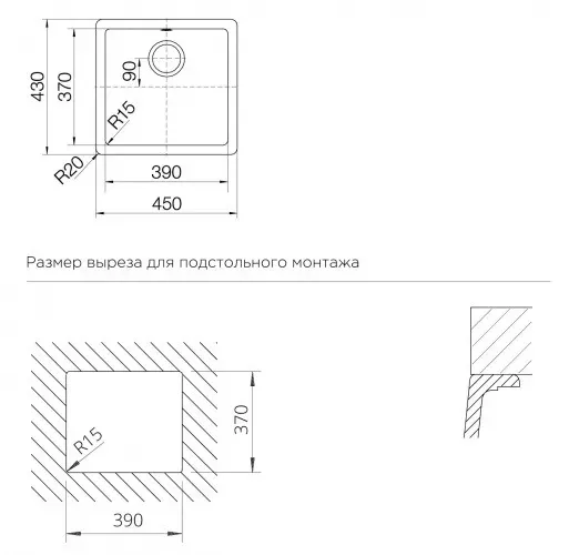 Кухонная мойка SCHOCK Soho 50U (N-100S) Cristadur серебристый камень