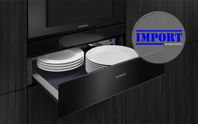 Как выбрать подогреватель посуды в 2025 году Как выбрать подогреватель посуды в 2025 году