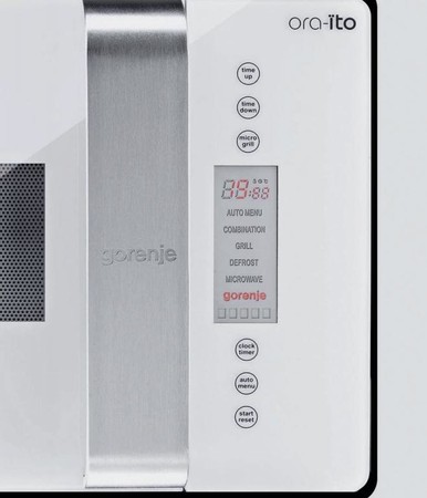 Микроволновая печь GORENJE BM 235 ORA W