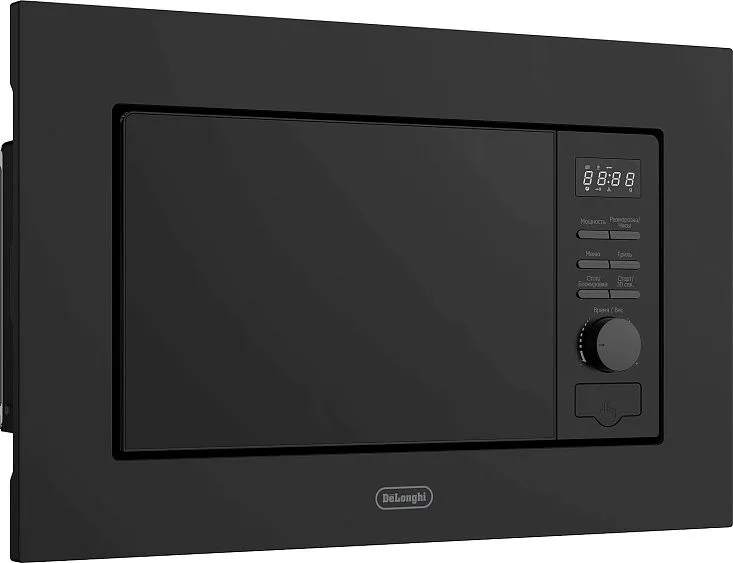 Микроволновая печь DELONGHI DMO 20NB MATERO