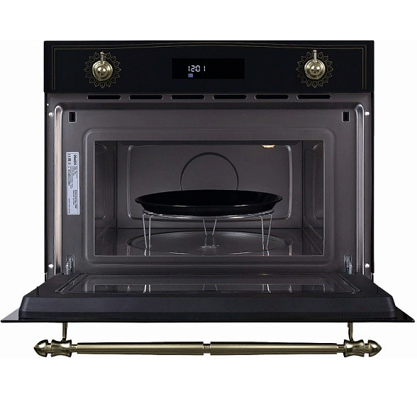 Микроволновая печь GRAUDE MWK 45.0 S