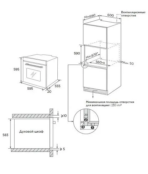 Духовой шкаф MIDEA MO69103GW