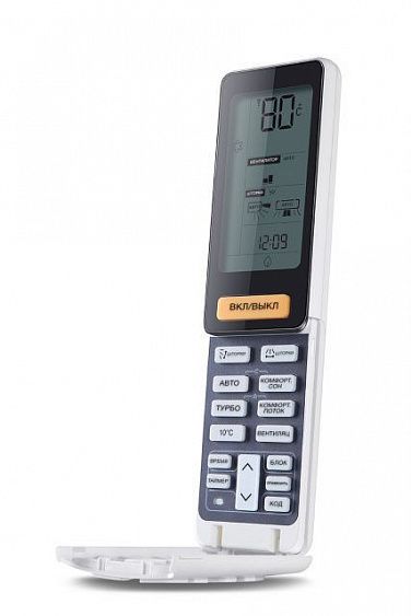 Сплит-система HAIER HSU-07HNF303/R2-G / HSU-07HUN403/R2