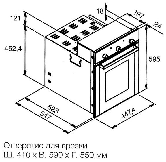 Духовой шкаф глубина 45