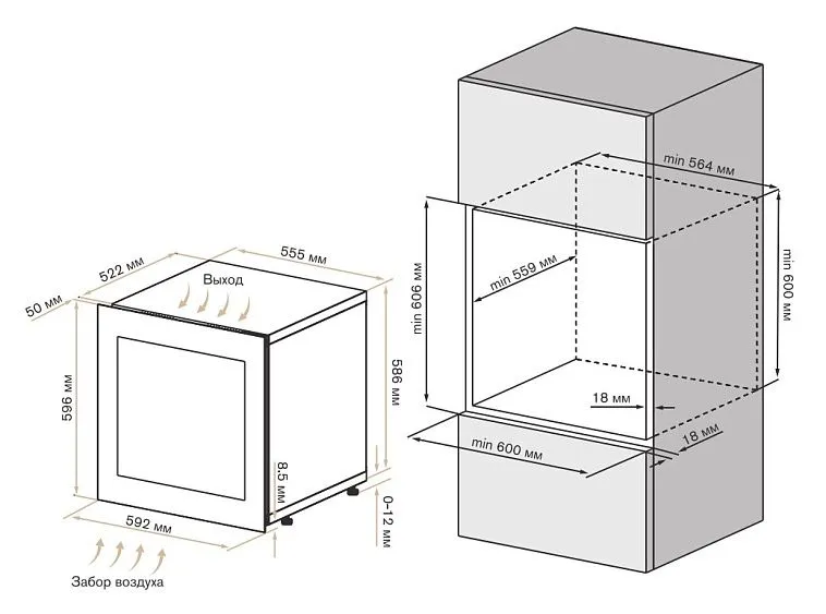 Винный шкаф MEYVEL MV31PRO-KBB1