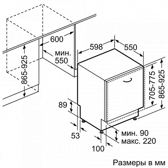 Neff s853ikx50r схема встраивания