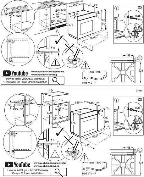 Духовой шкаф ELECTROLUX EOF3F00X
