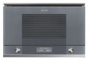 Встраиваемая микроволновая печь SMEG MP122S1