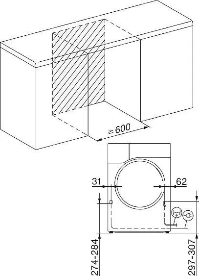 Сушильная машина MIELE TWD640WP