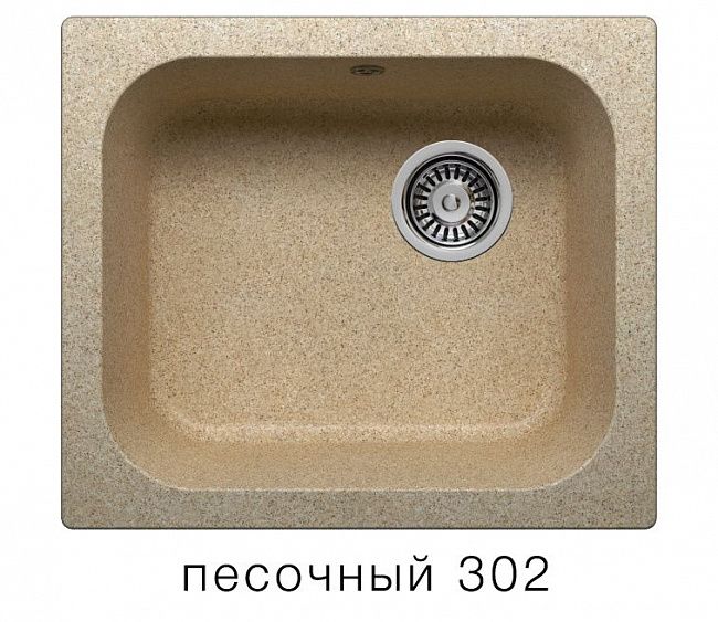Мойки Для Кухни Интернет Магазин Недорого