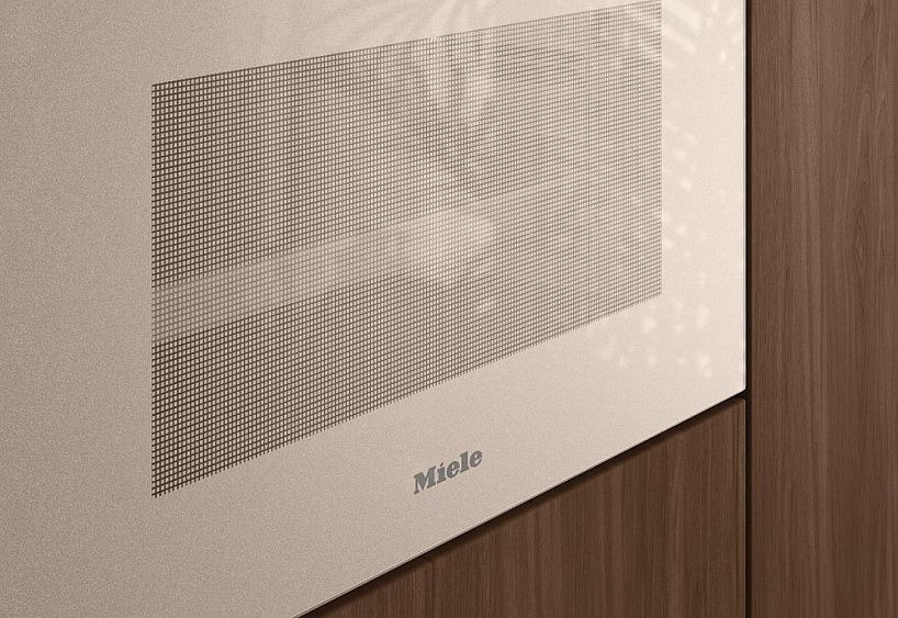 Духовой шкаф MIELE H7440BMX Pearl beige