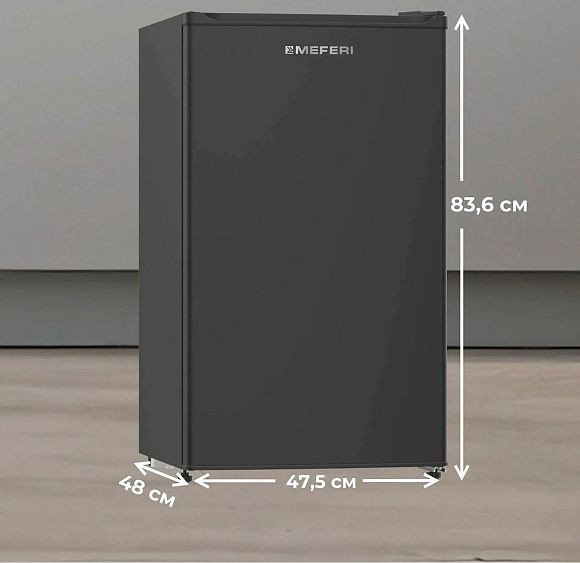 Холодильник MEFERI MFR83BK MINI POWER