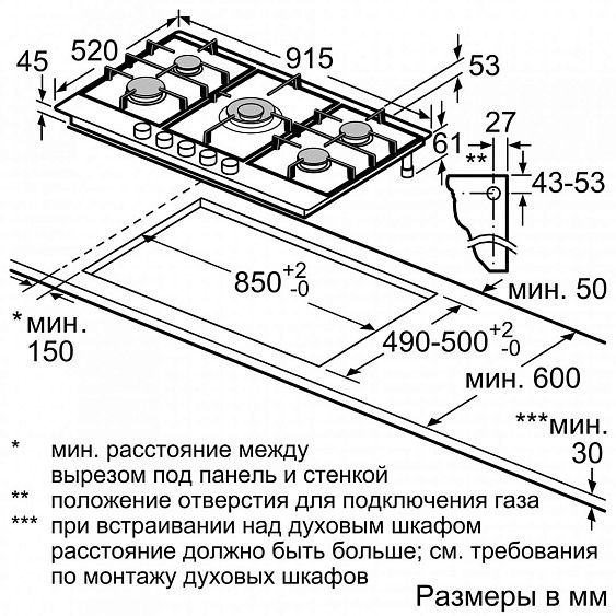 Neff t36cb40x1 схема встраивания