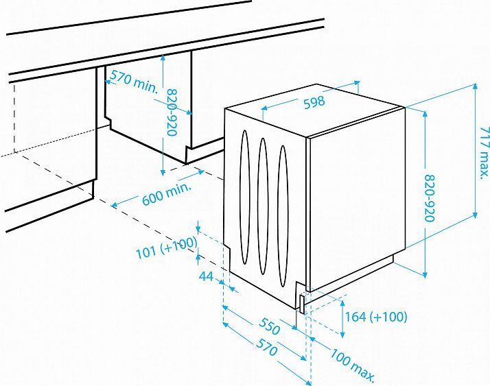 Встраиваемая посудомоечная машина BEKO din 5840