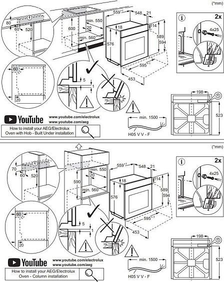 Духовой шкаф ELECTROLUX EOC8P39WZ