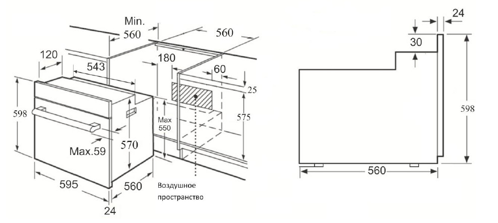 Духовой шкаф ZIGMUND & SHTAIN en 222.112 i
