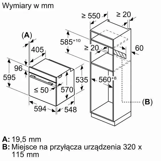 Духовой шкаф BOSCH HBG539BB6