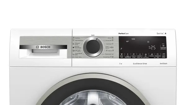 Стиральная машина BOSCH WHA222XEBL