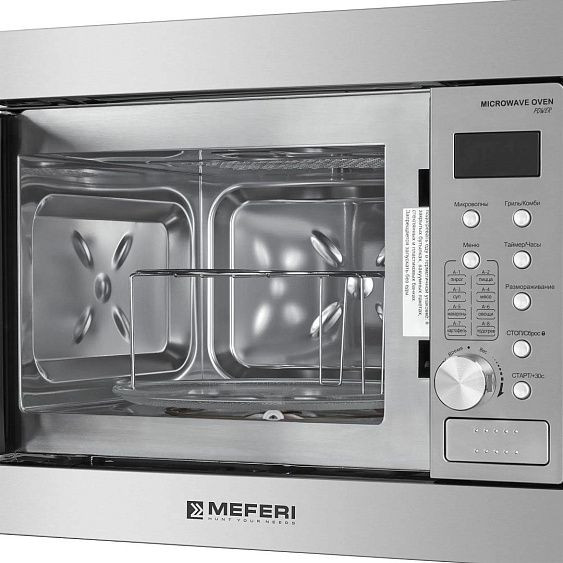 Микроволновая печь MEFERI MMO6020IX SLIM POWER