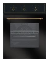 Духовой шкаф SIMFER b 4006 yerl