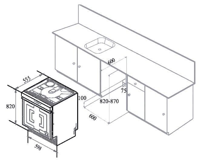 Посудомоечная машина MONSHER MD 6002