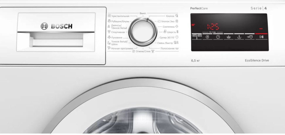 Стиральная машина BOSCH WLP20266OE