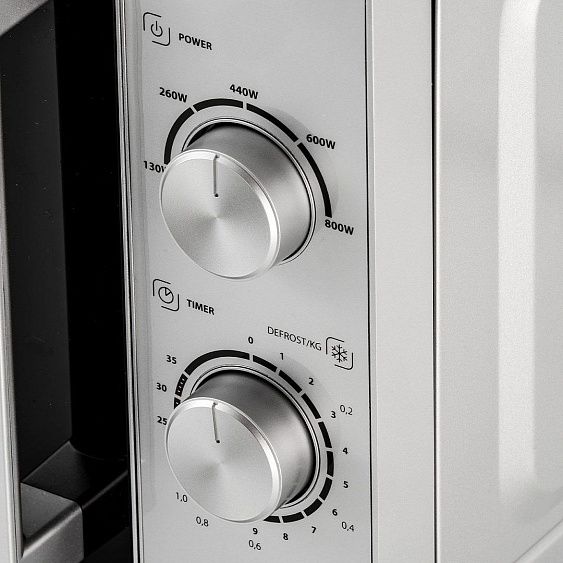 Микроволновая печь CASO M 20 Gourmet