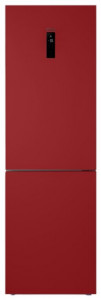 Холодильник Haier C2F636CRRG