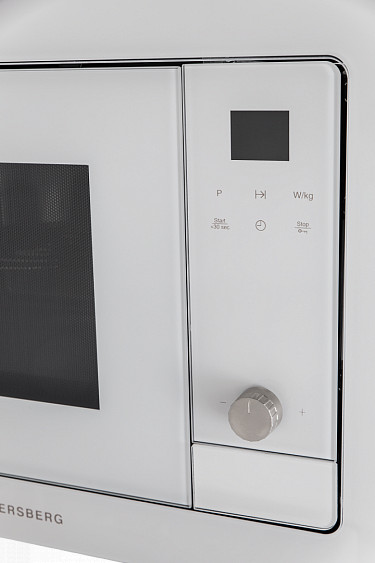 Микроволновая печь KUPPERSBERG HMW 655 W