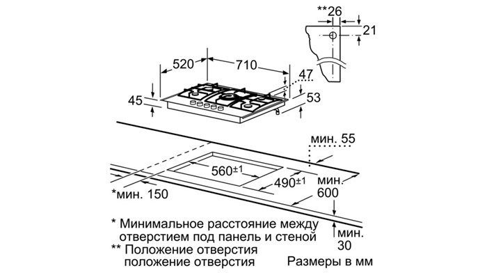 Поверхность SIEMENS er 726rb71e
