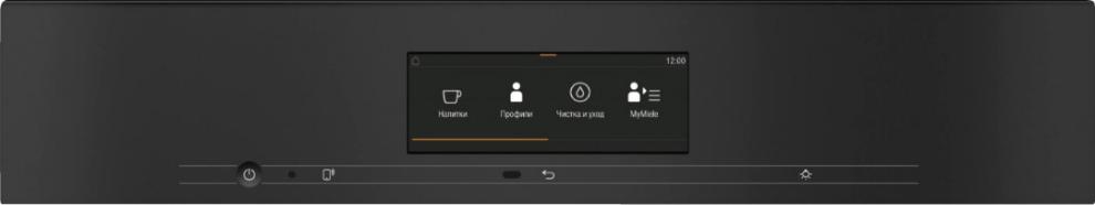 Кофемашина MIELE CVA 7840 EDST/CLST