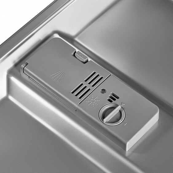 Купить Посудомоечная машина MAUNFELD MLP-12S Light Beam по выгодной ...