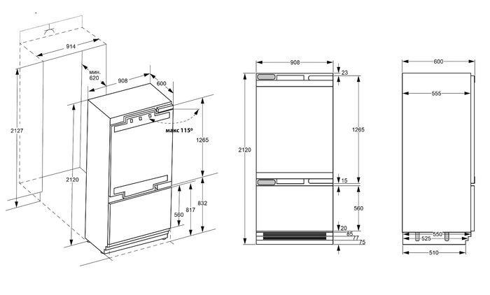 Холодильник MAUNFELD MBF212NFW1 Inverter