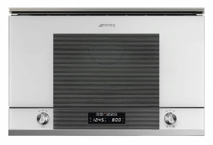 Встраиваемая микроволновая печь SMEG MP122B1
