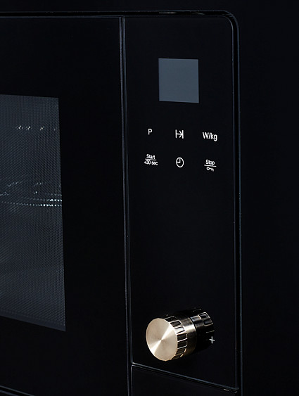 Микроволновая печь KUPPERSBERG hmw 655 x