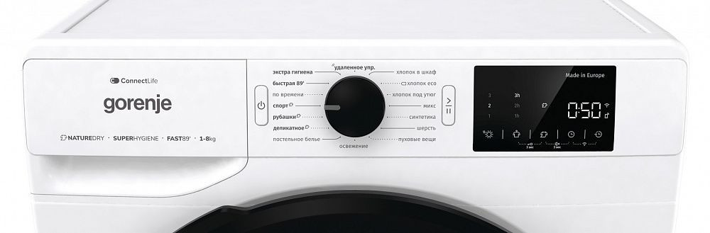 Сушильная машина GORENJE DGPNE82GNLW/C