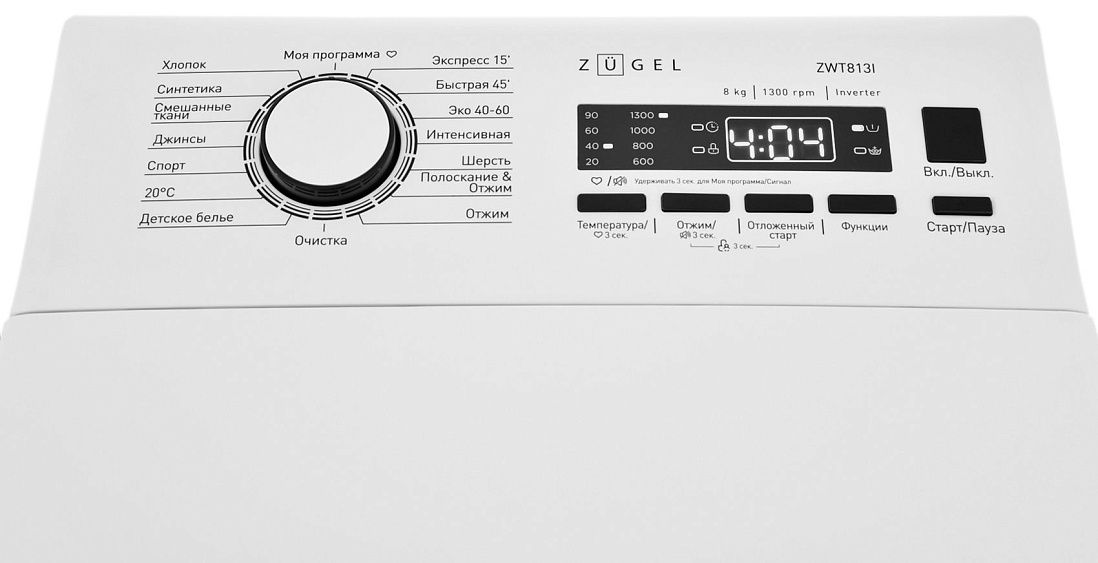 Стиральная машина ZUGEL ZWT813I