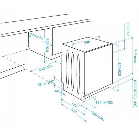 Встраиваемая посудомоечная машина BEKO din 4530