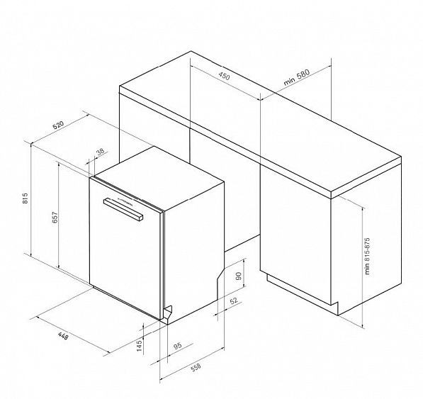 Посудомоечная машина KUPPERSBERG GS 4555