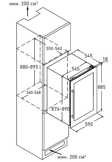 Винный шкаф ZUGEL ZCWI570DB