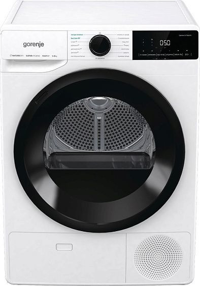 Сушильная машина GORENJE DNA82