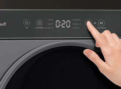 Сушильная машина WEISSGAUFF WD 486 DG Compact Smart Dry